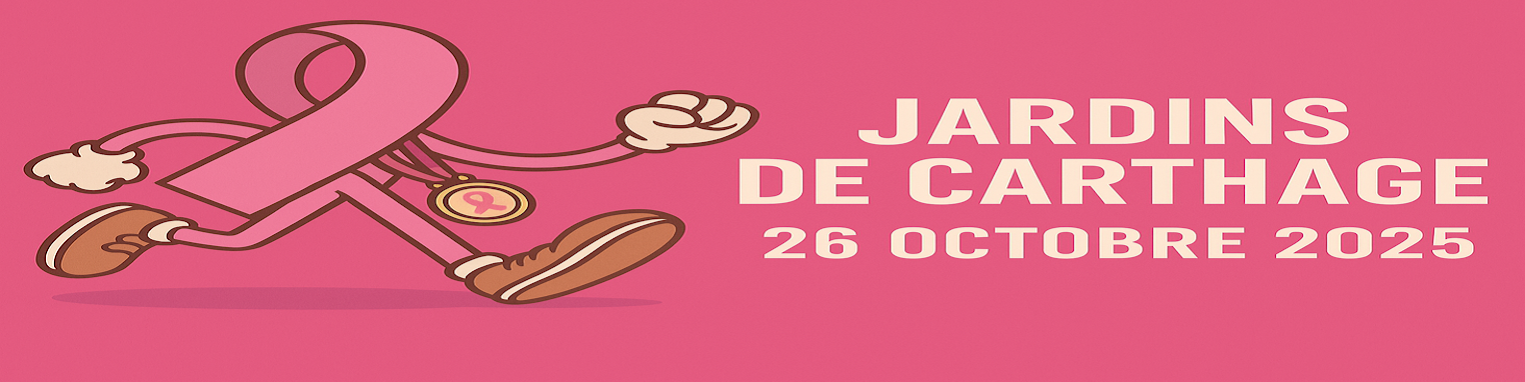 PINK RUN : 8 km de Carthage