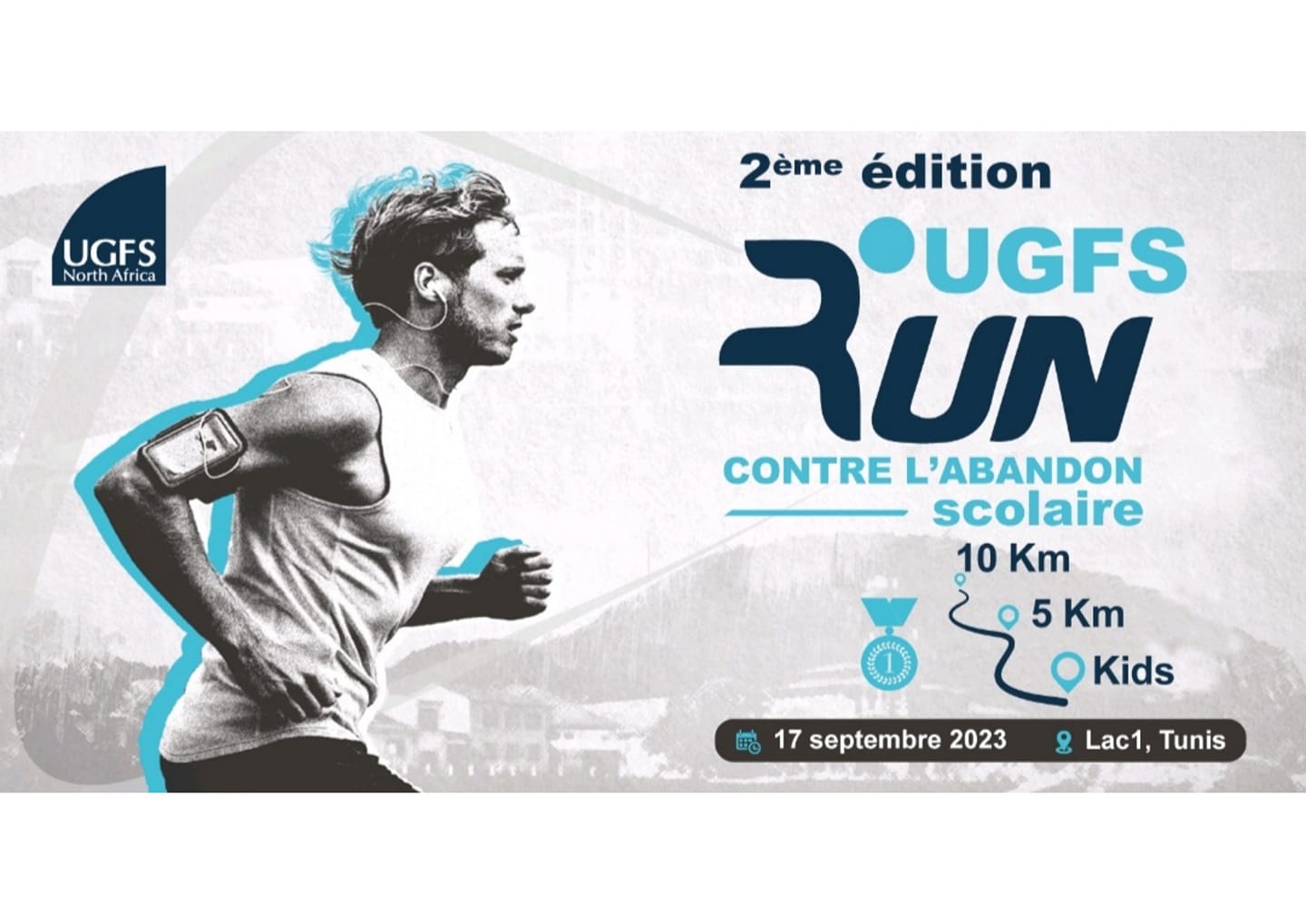 UGFS RUN