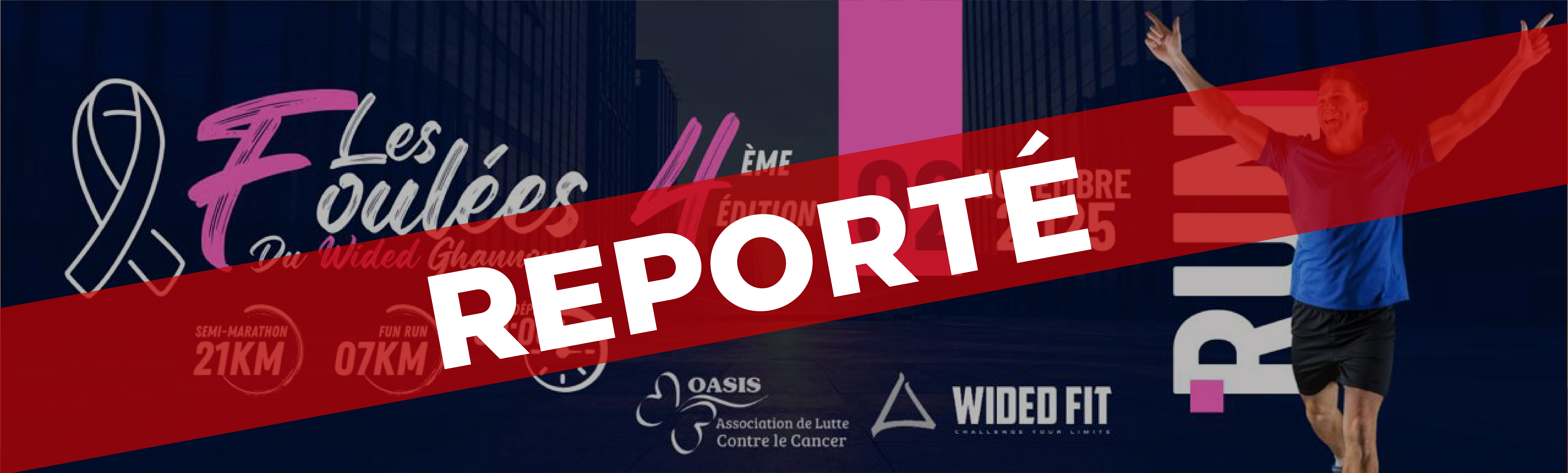 Les Foulées de Wided Ghanouch