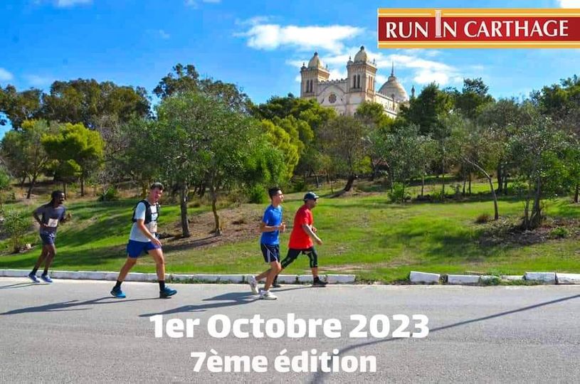 Run In Carthage