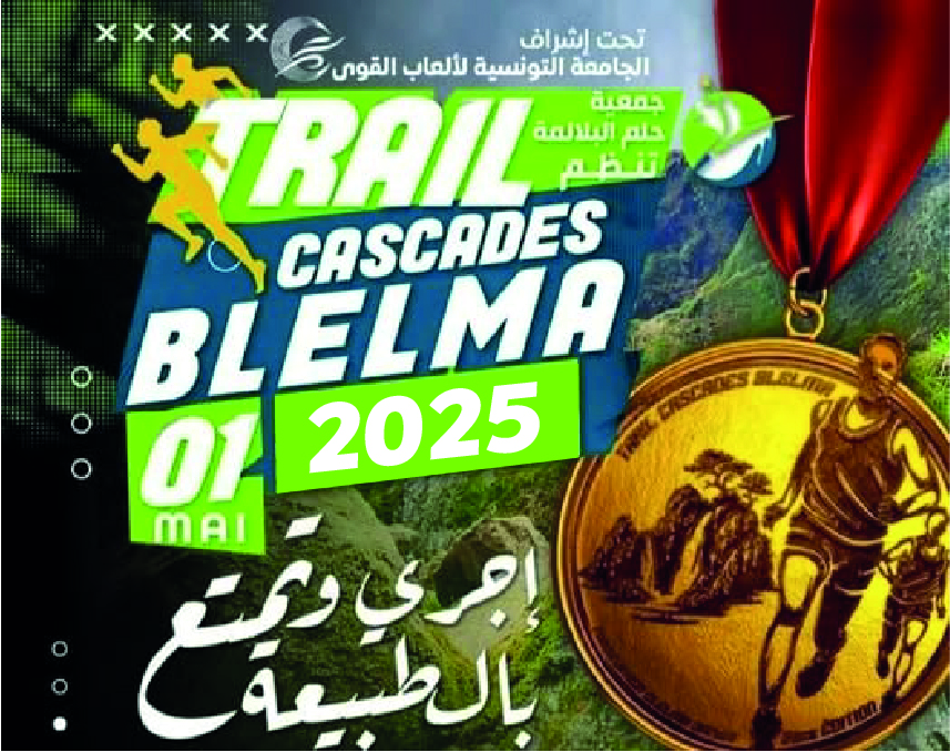 Trail cascade Blelma