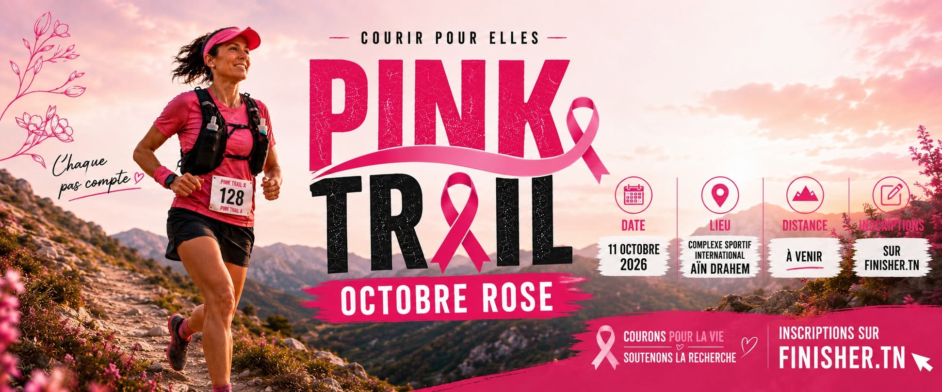 PINK TRAIL