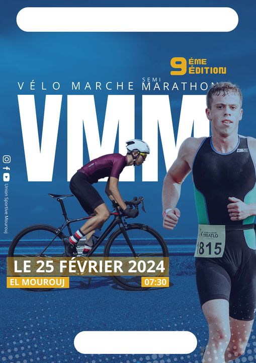 VMM MOUROUG