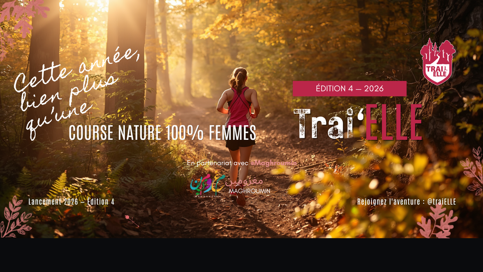 Trai'ELLE